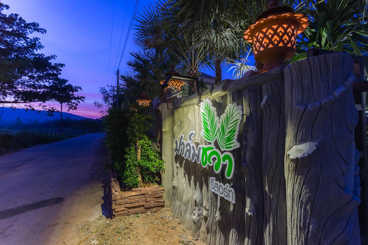 Palmchwa Resort Sikhio Екстер'єр фото